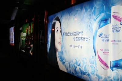 广告.jpg