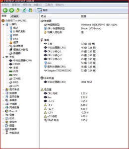 捕获1.JPG