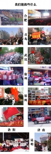 未命名.jpg